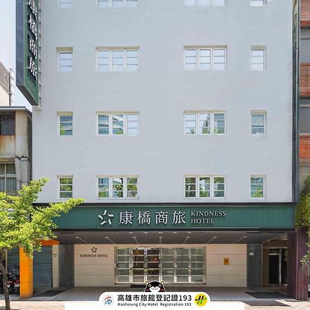 Kindness Hotel - Hanshen Kaohsiung Eksteriør billede