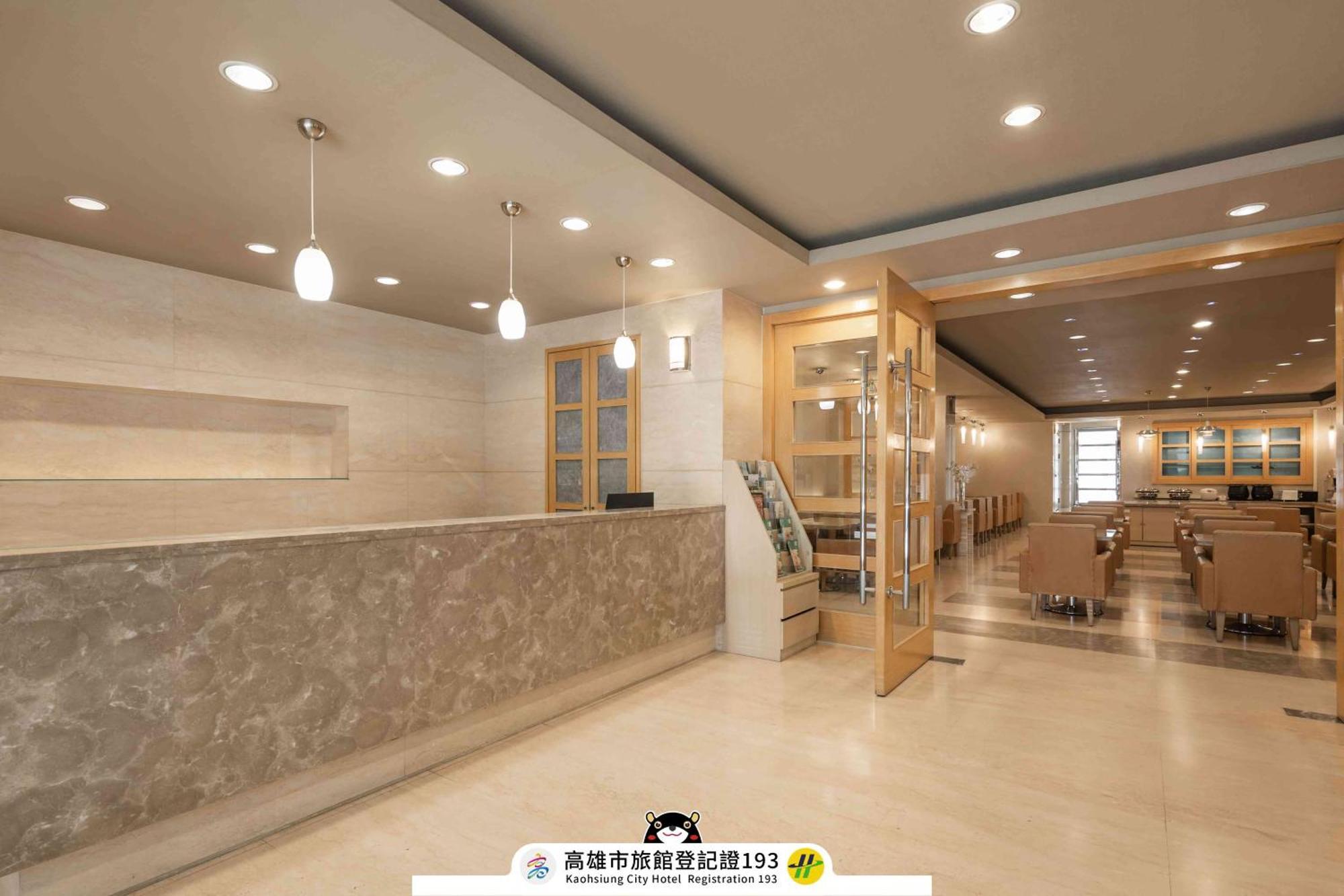 Kindness Hotel - Hanshen Kaohsiung Eksteriør billede