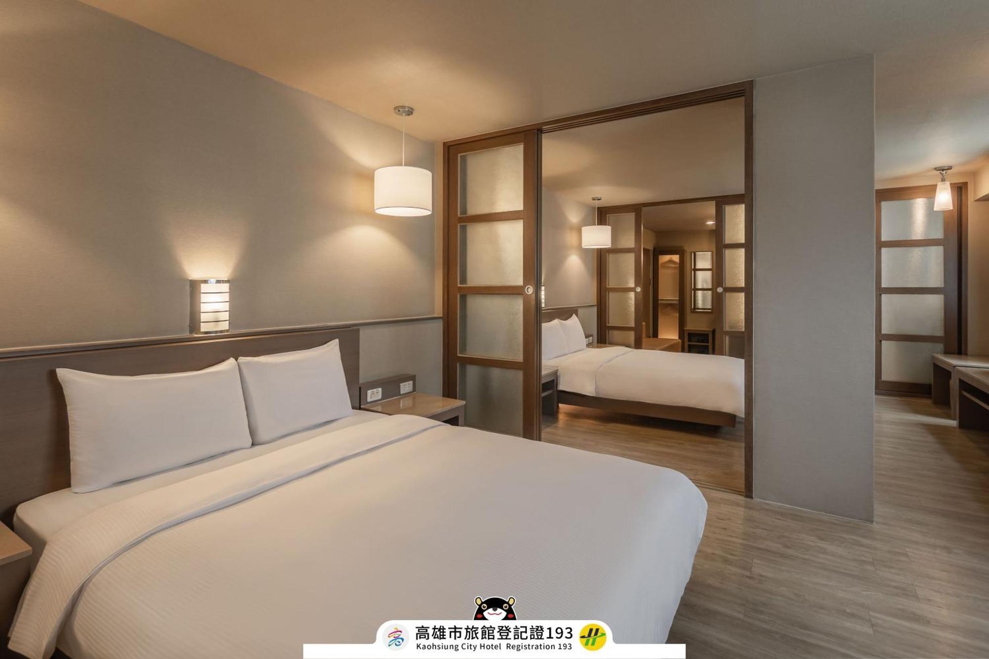Kindness Hotel - Hanshen Kaohsiung Eksteriør billede